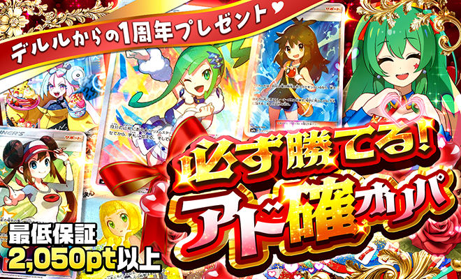 【PSA10】ルチア【SR】{104/096} [sm7]